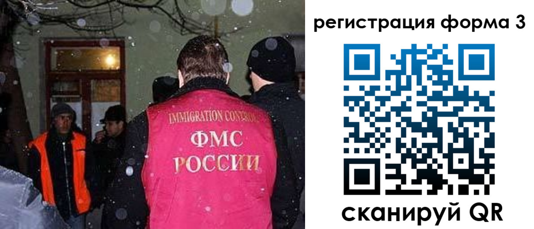 пропишу в квартире в Железногорске